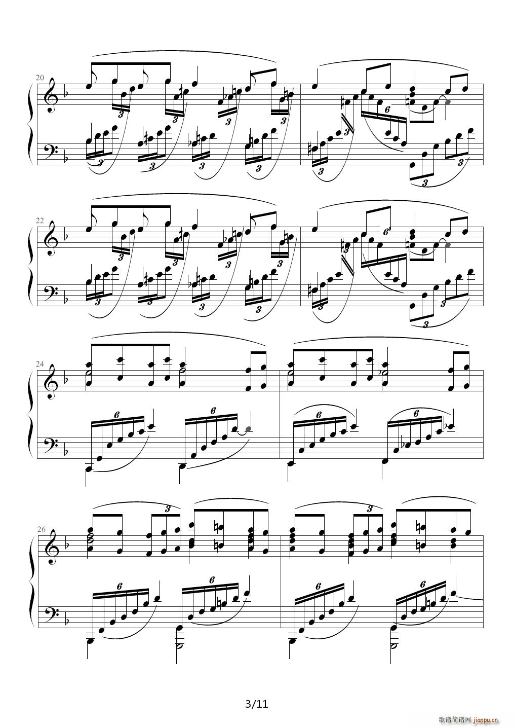 叙事曲 F调(钢琴谱)3