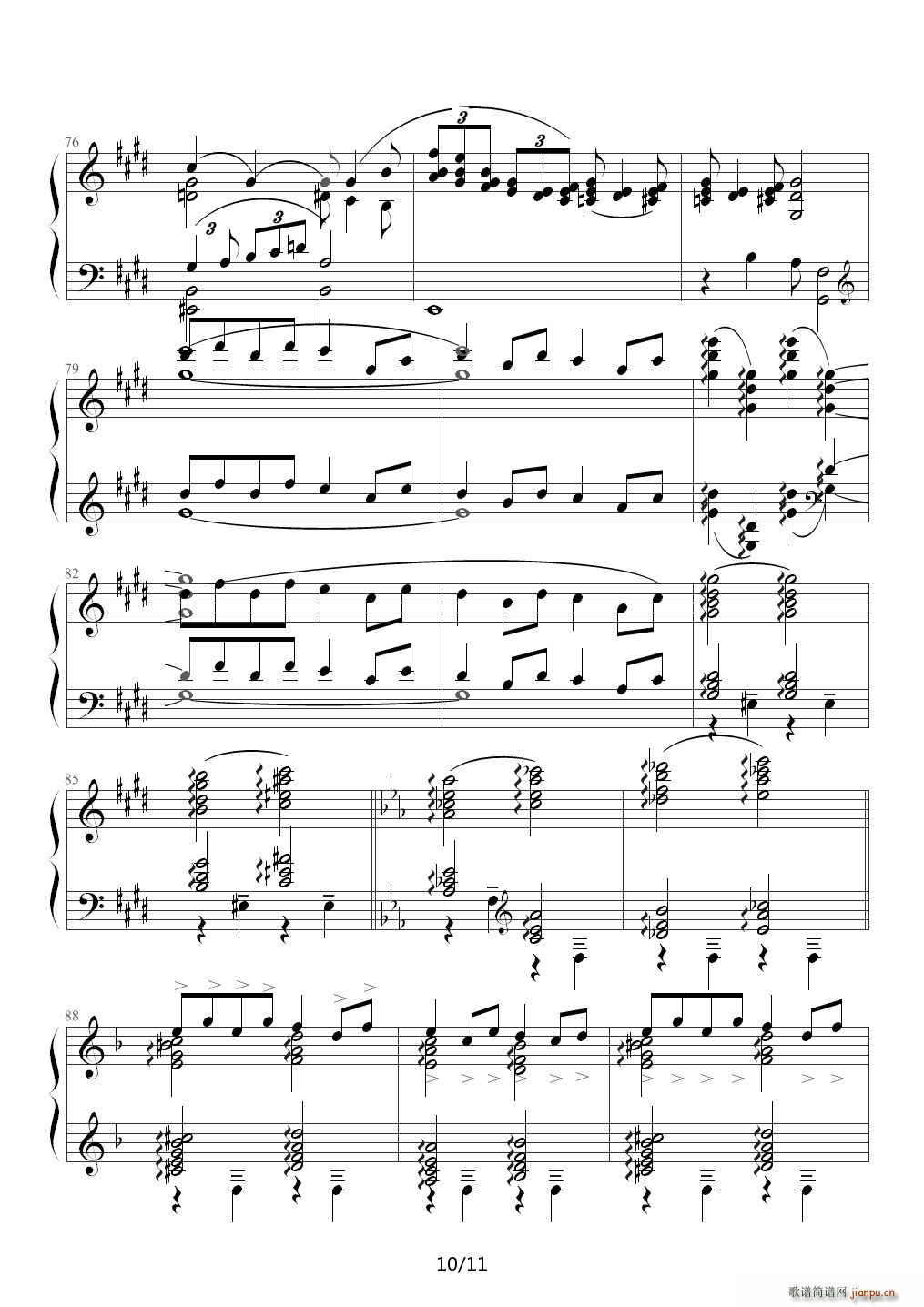叙事曲 F调(钢琴谱)10