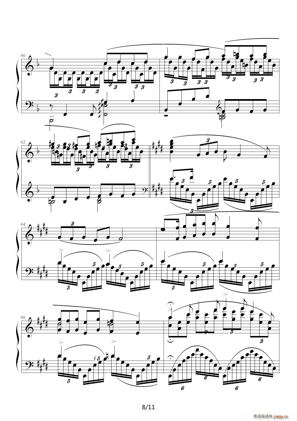 叙事曲 F调(钢琴谱)8