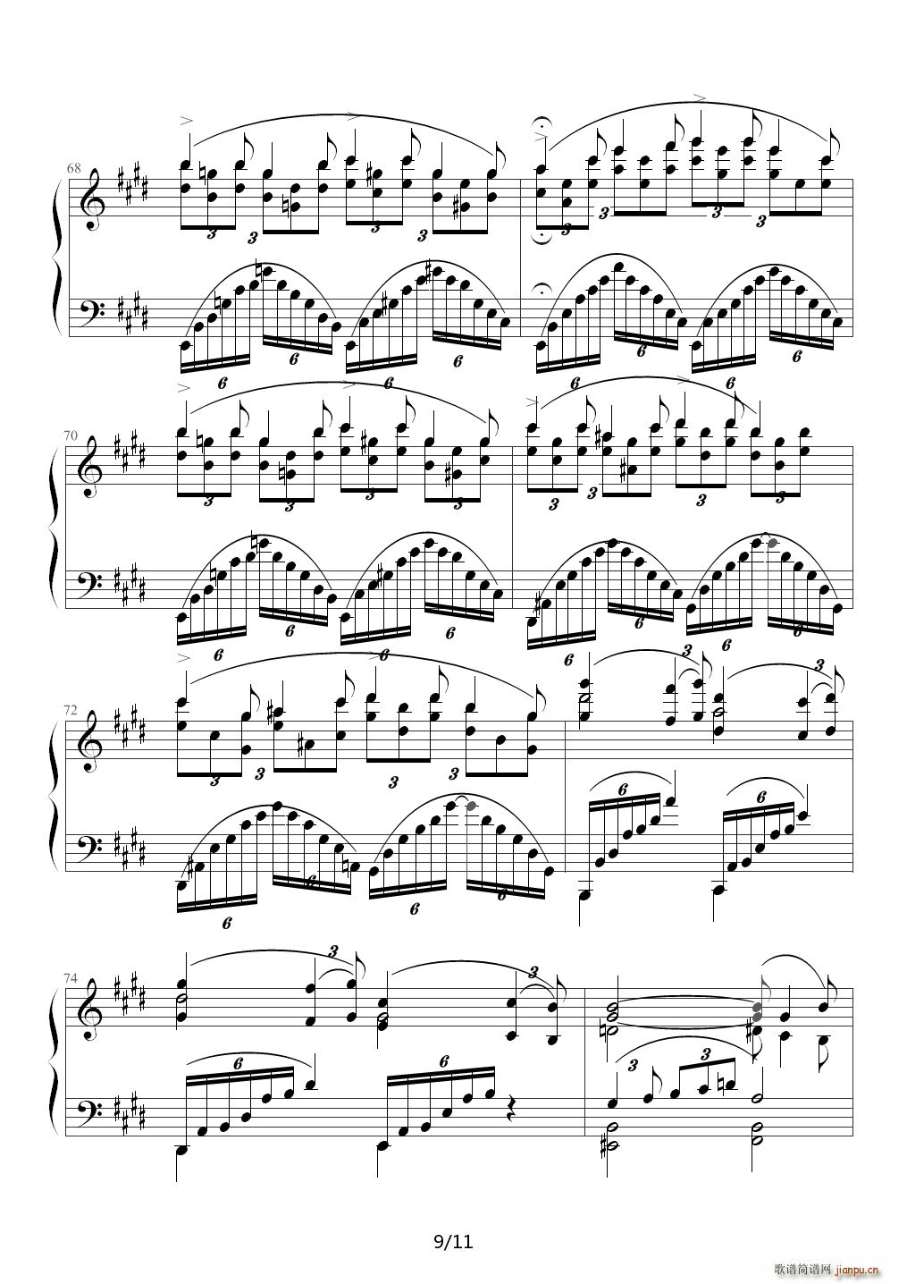 叙事曲 F调(钢琴谱)9