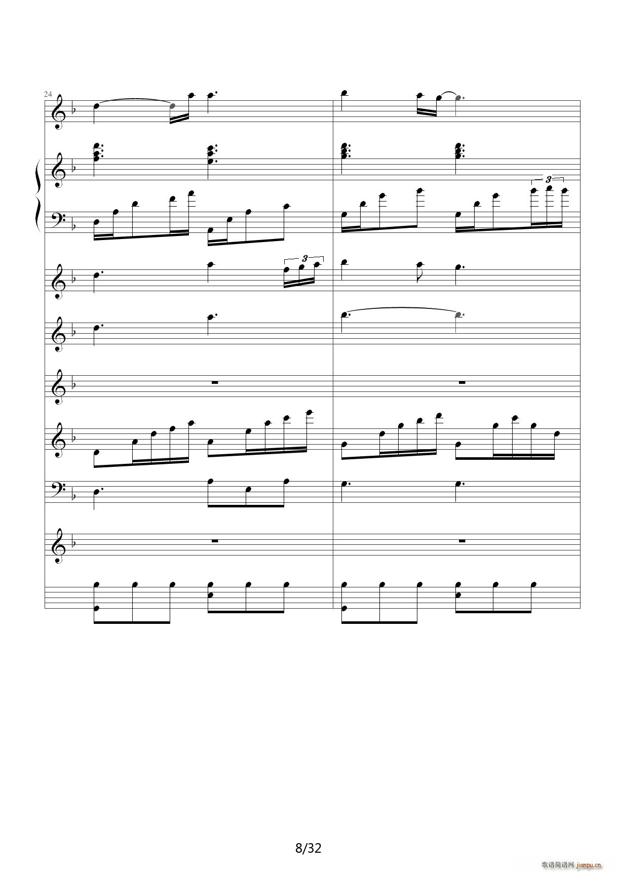 从头再来 F调(钢琴谱)8