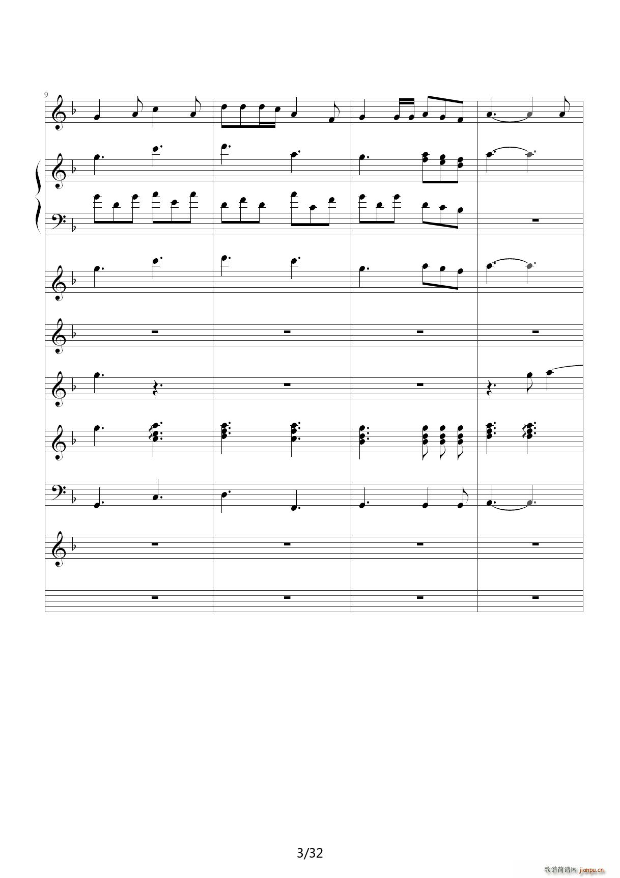 从头再来 F调(钢琴谱)3