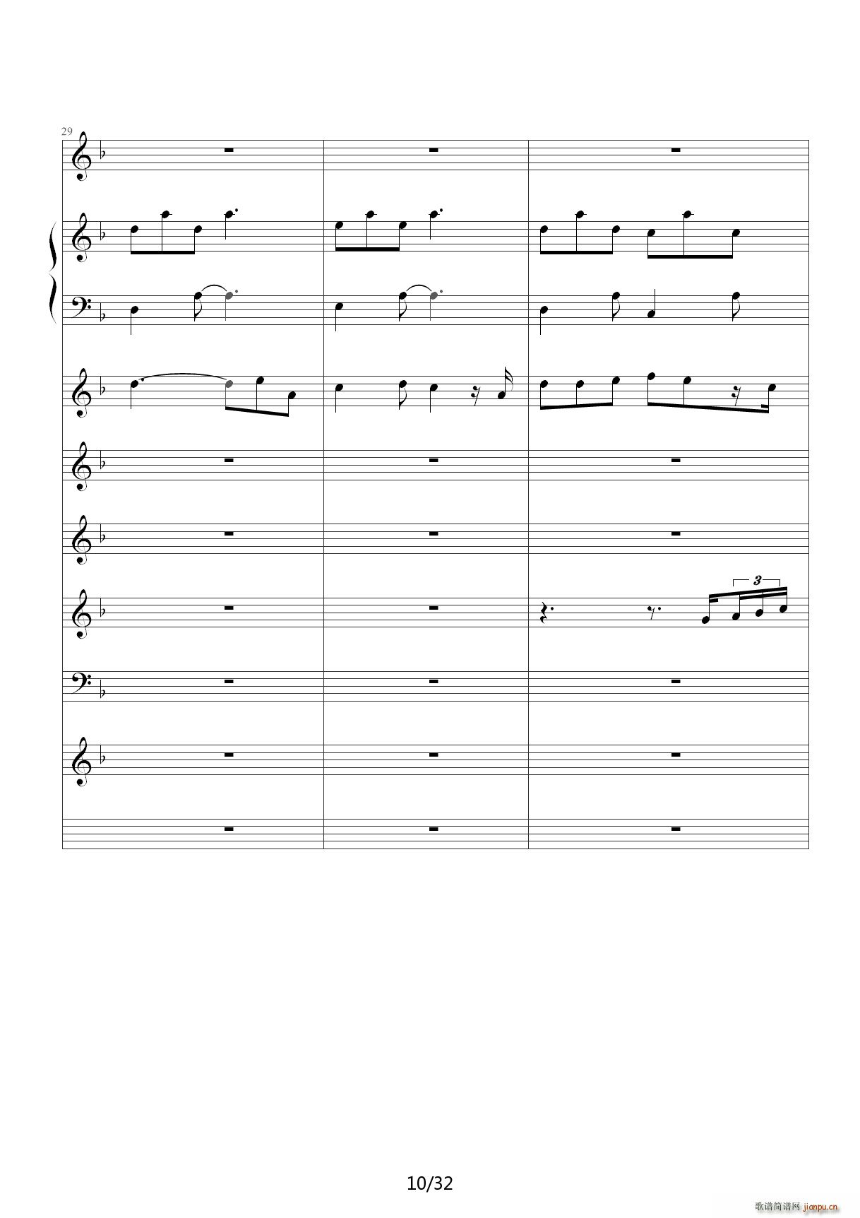 从头再来 F调(钢琴谱)10