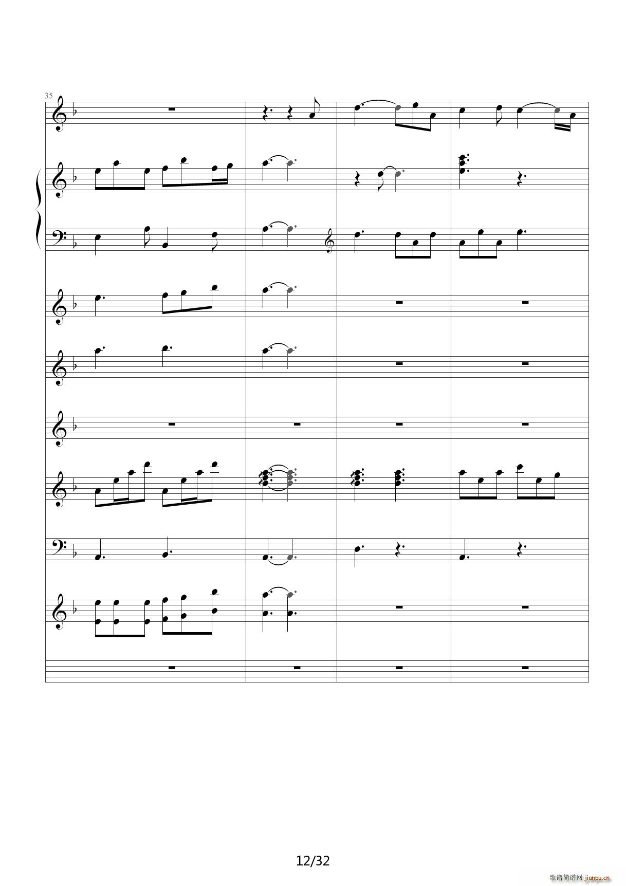 从头再来 F调(钢琴谱)12