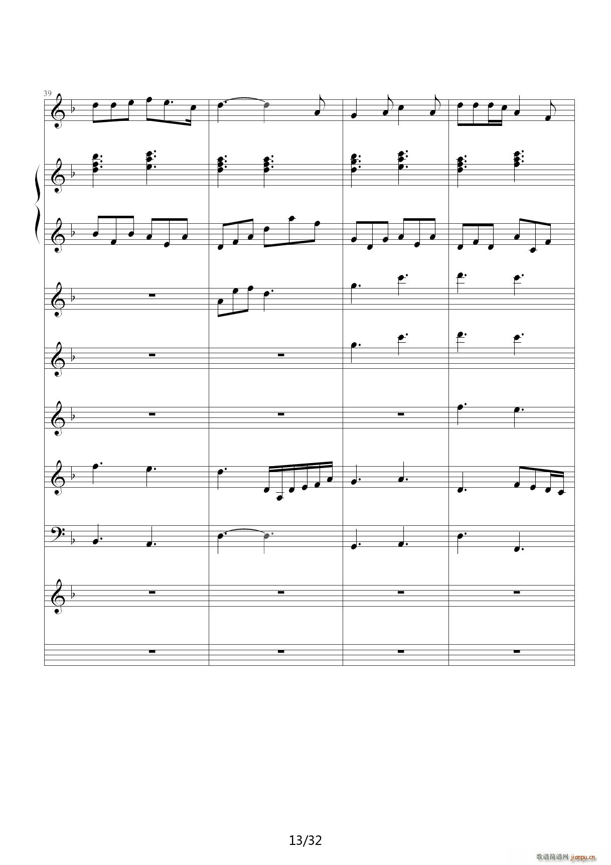 从头再来 F调(钢琴谱)13