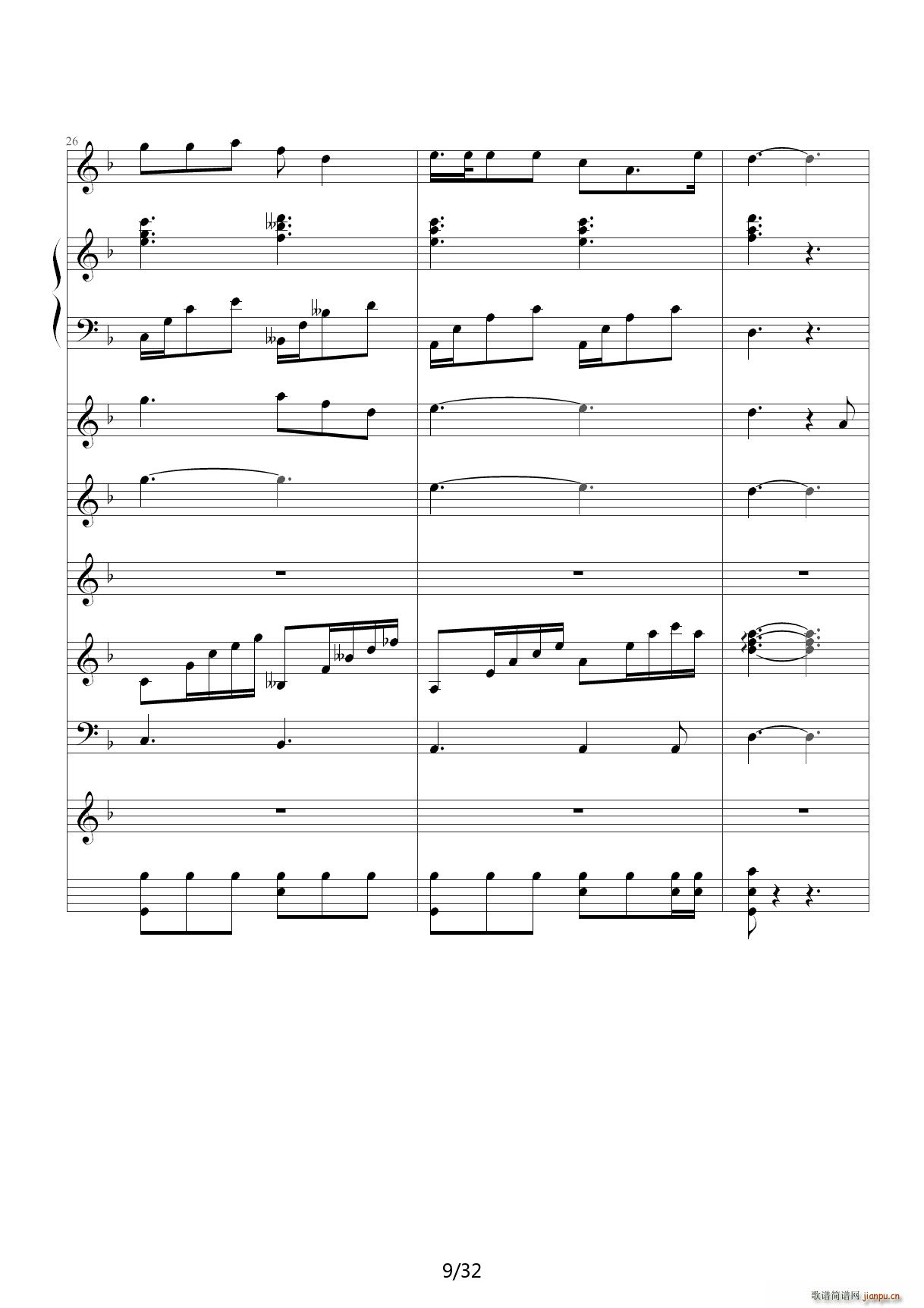 从头再来 F调(钢琴谱)9