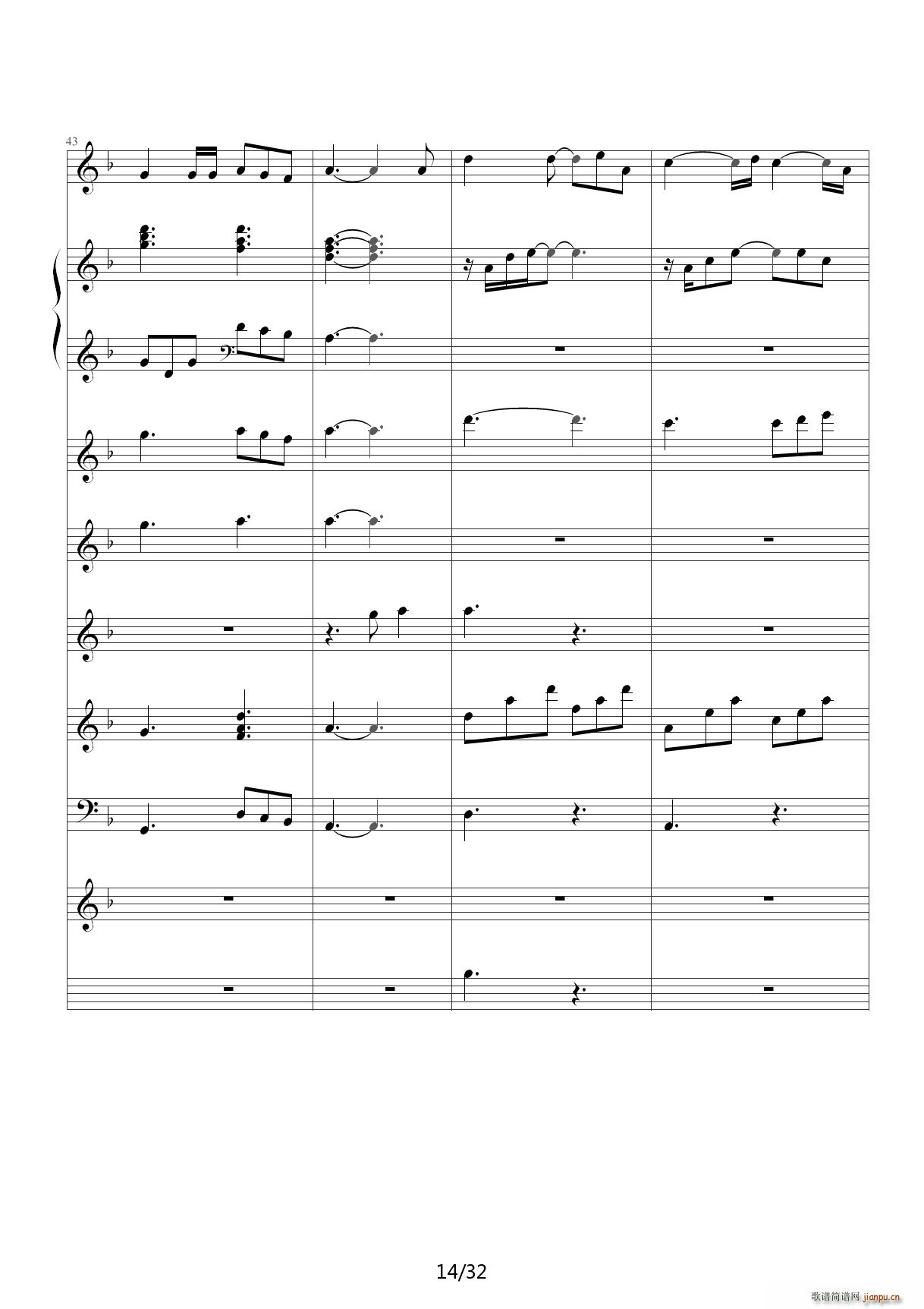 从头再来 F调(钢琴谱)14