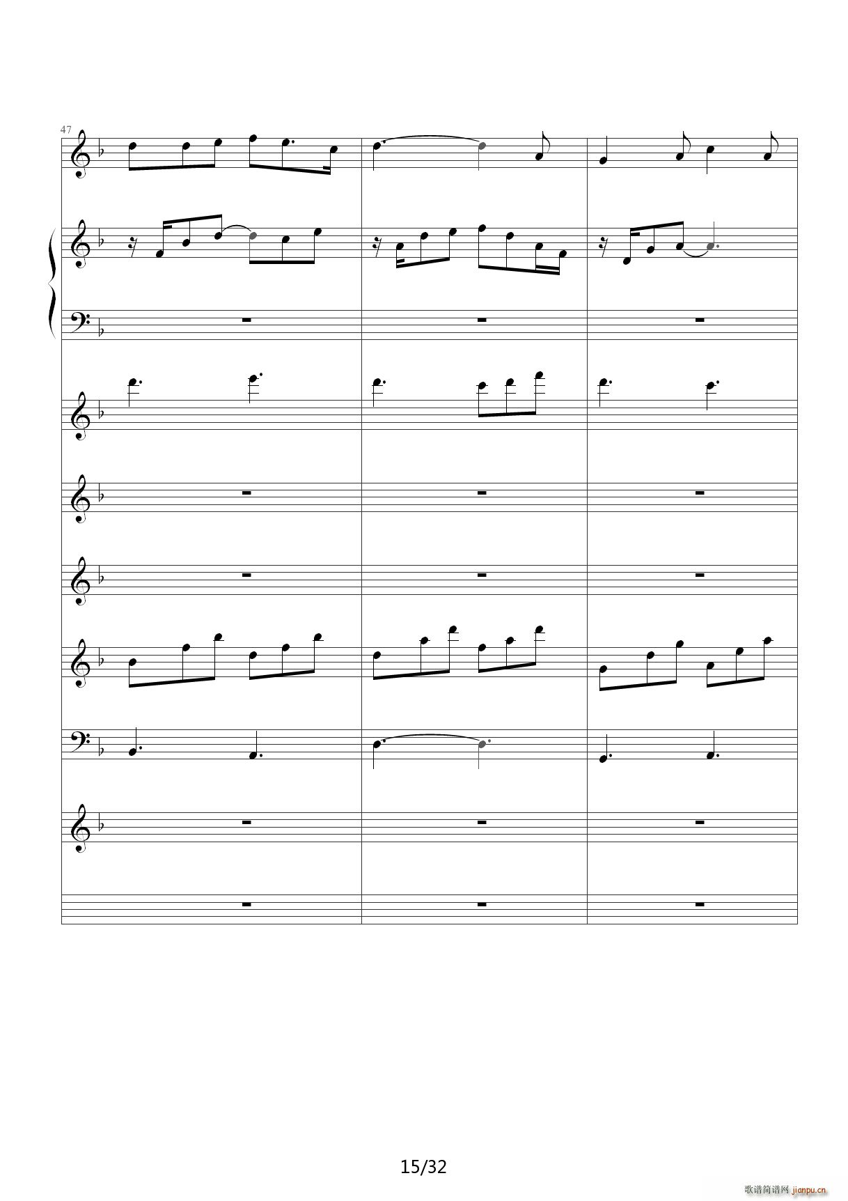 从头再来 F调(钢琴谱)15