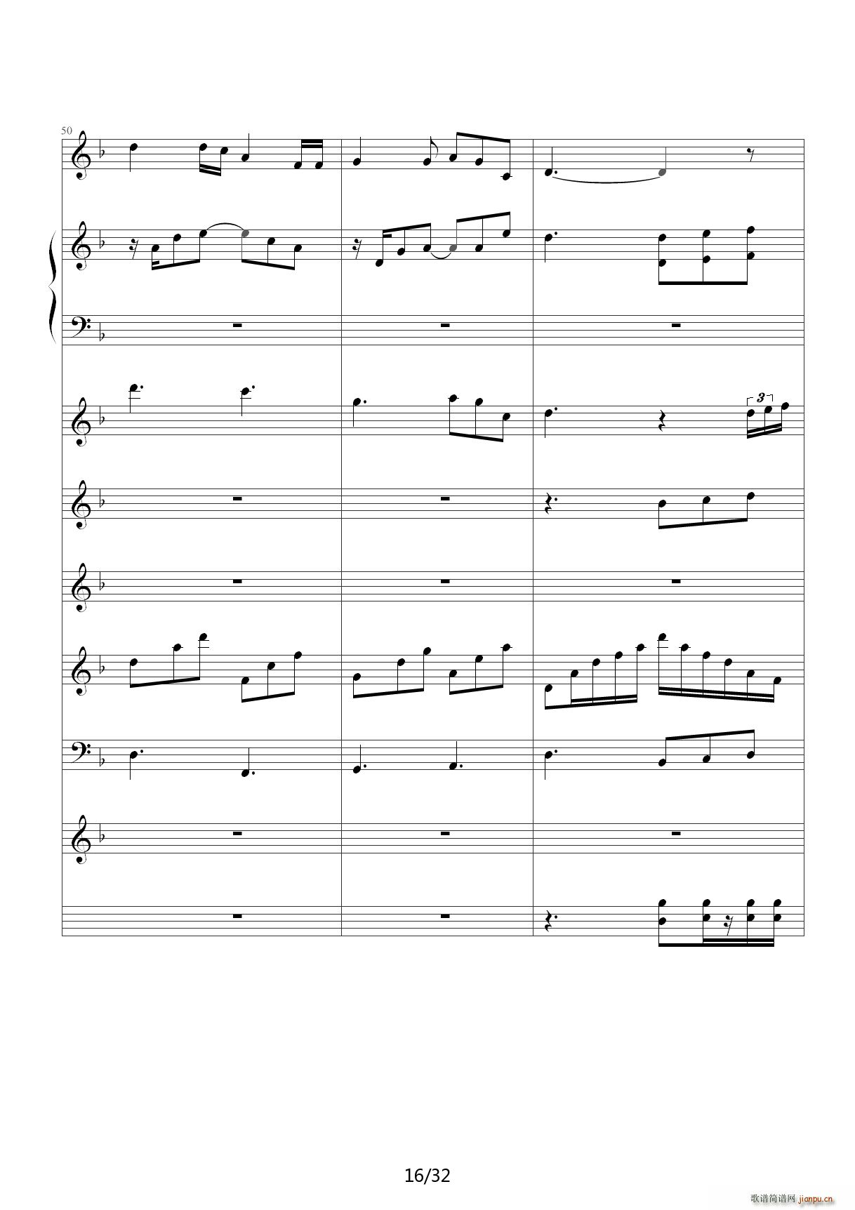 从头再来 F调(钢琴谱)16