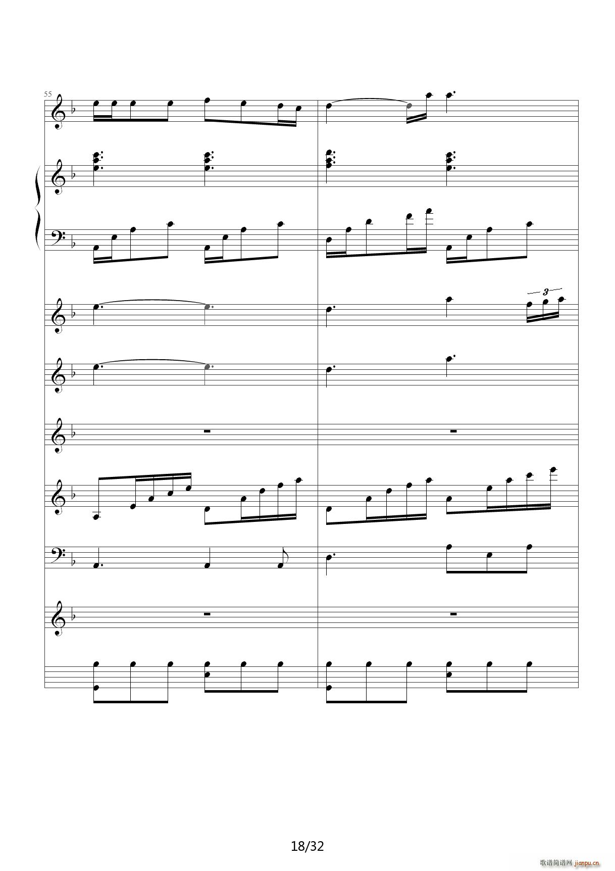 从头再来 F调(钢琴谱)18