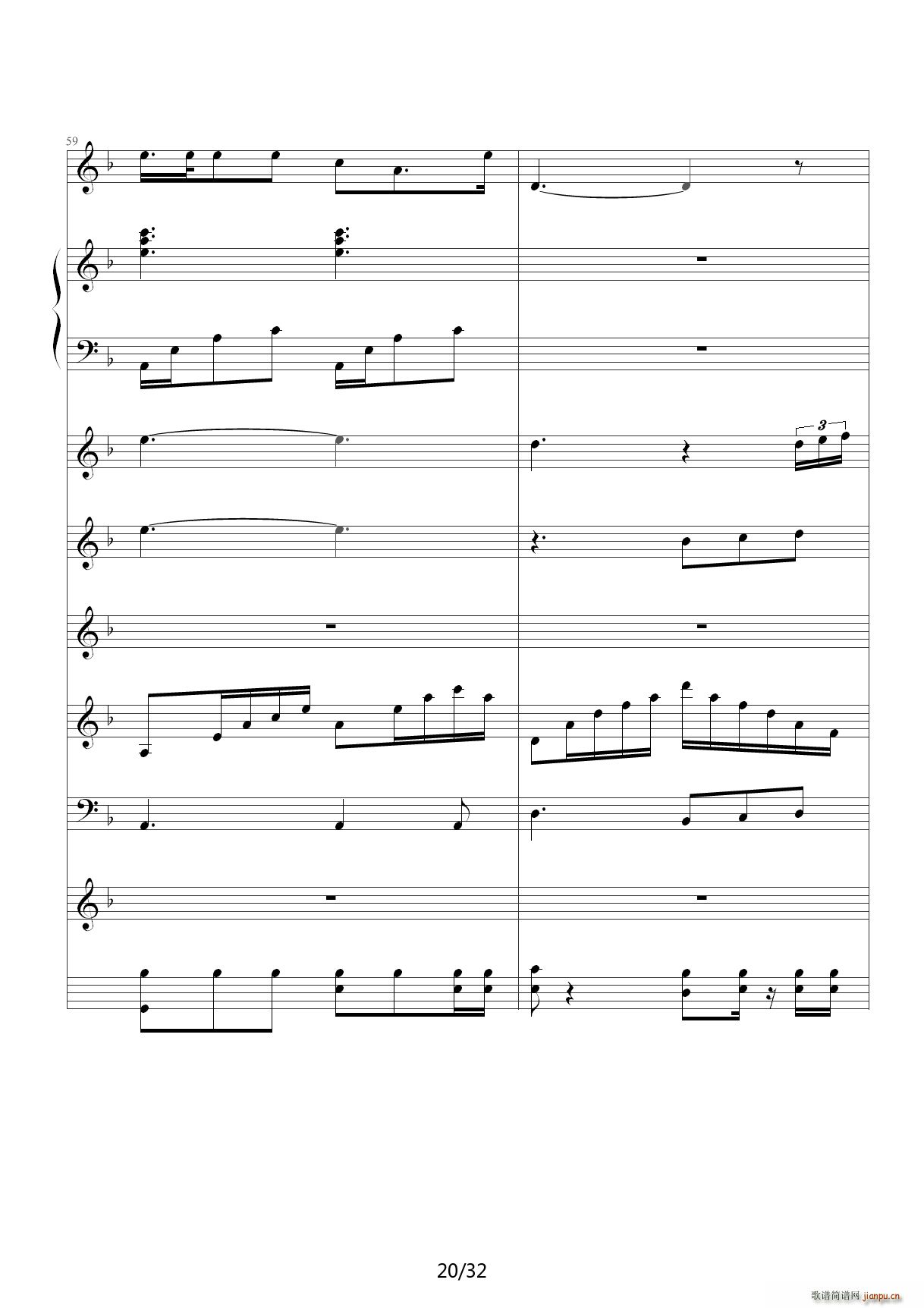 从头再来 F调(钢琴谱)20