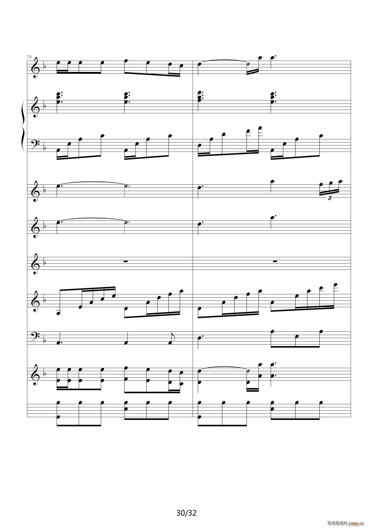 从头再来 F调(钢琴谱)30