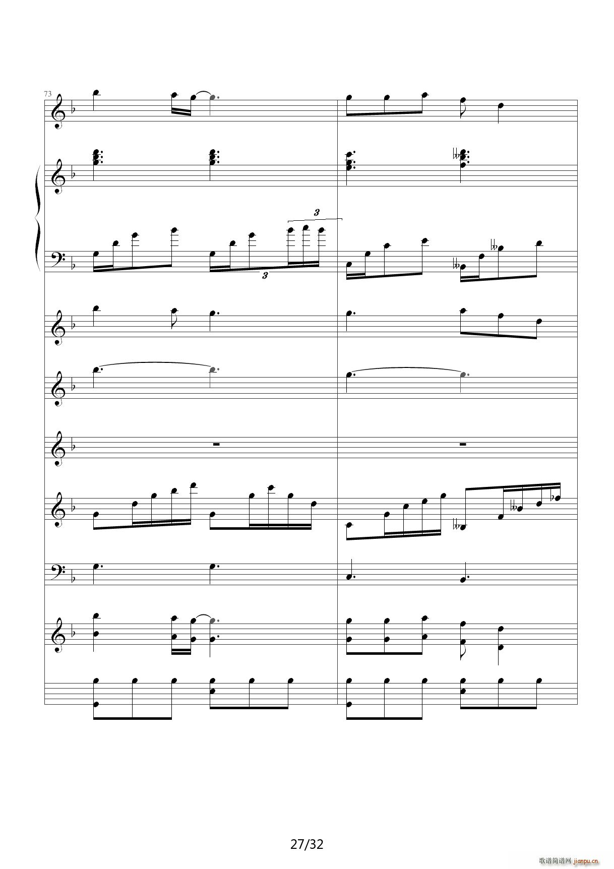 从头再来 F调(钢琴谱)27