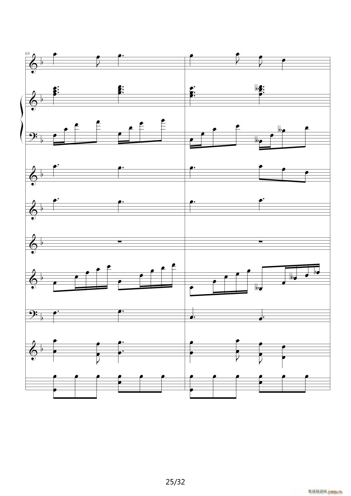 从头再来 F调(钢琴谱)25