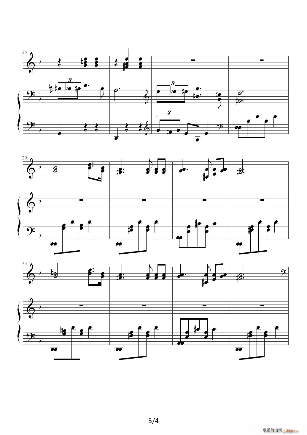 小夜曲 F调(钢琴谱)3