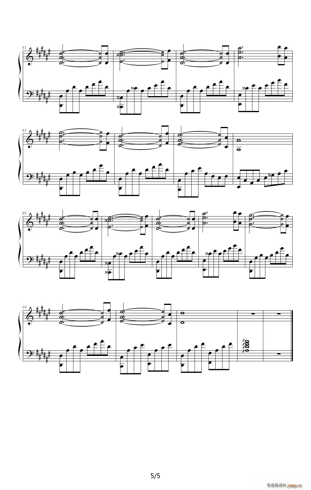 Star Dream E调(钢琴谱)5