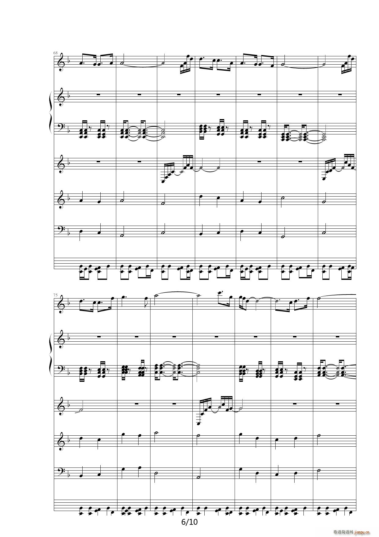 Keep Walking F调(钢琴谱)6