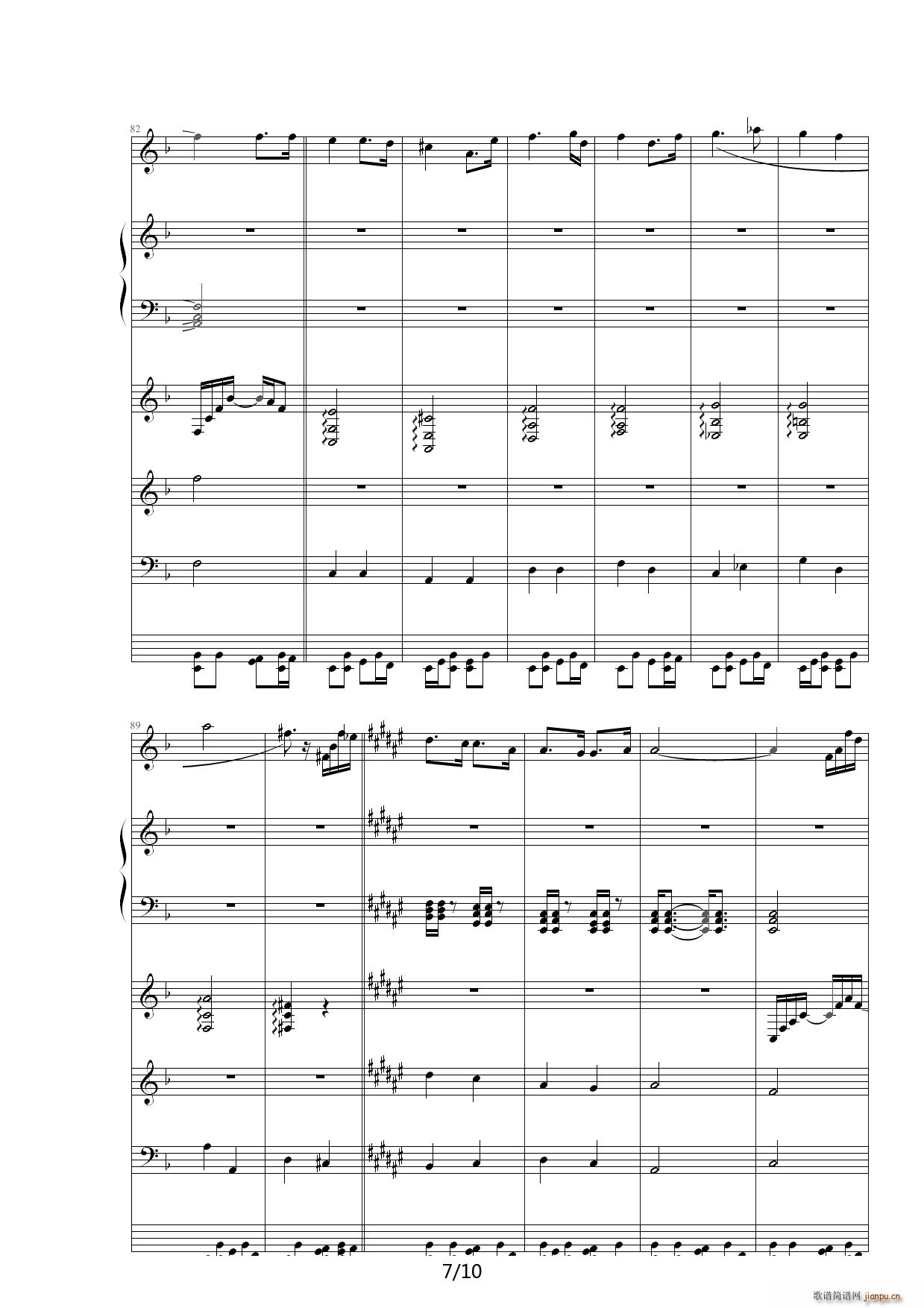 Keep Walking F调(钢琴谱)7