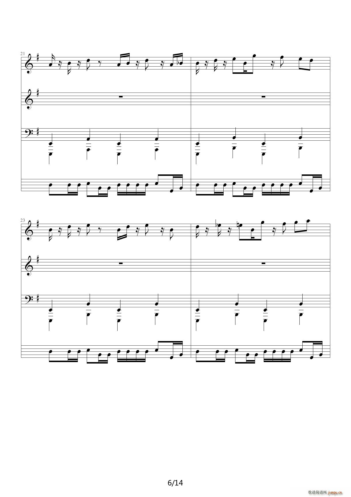 东方PROJECT 恋色マスタ`スパ`ク G调(钢琴谱)6