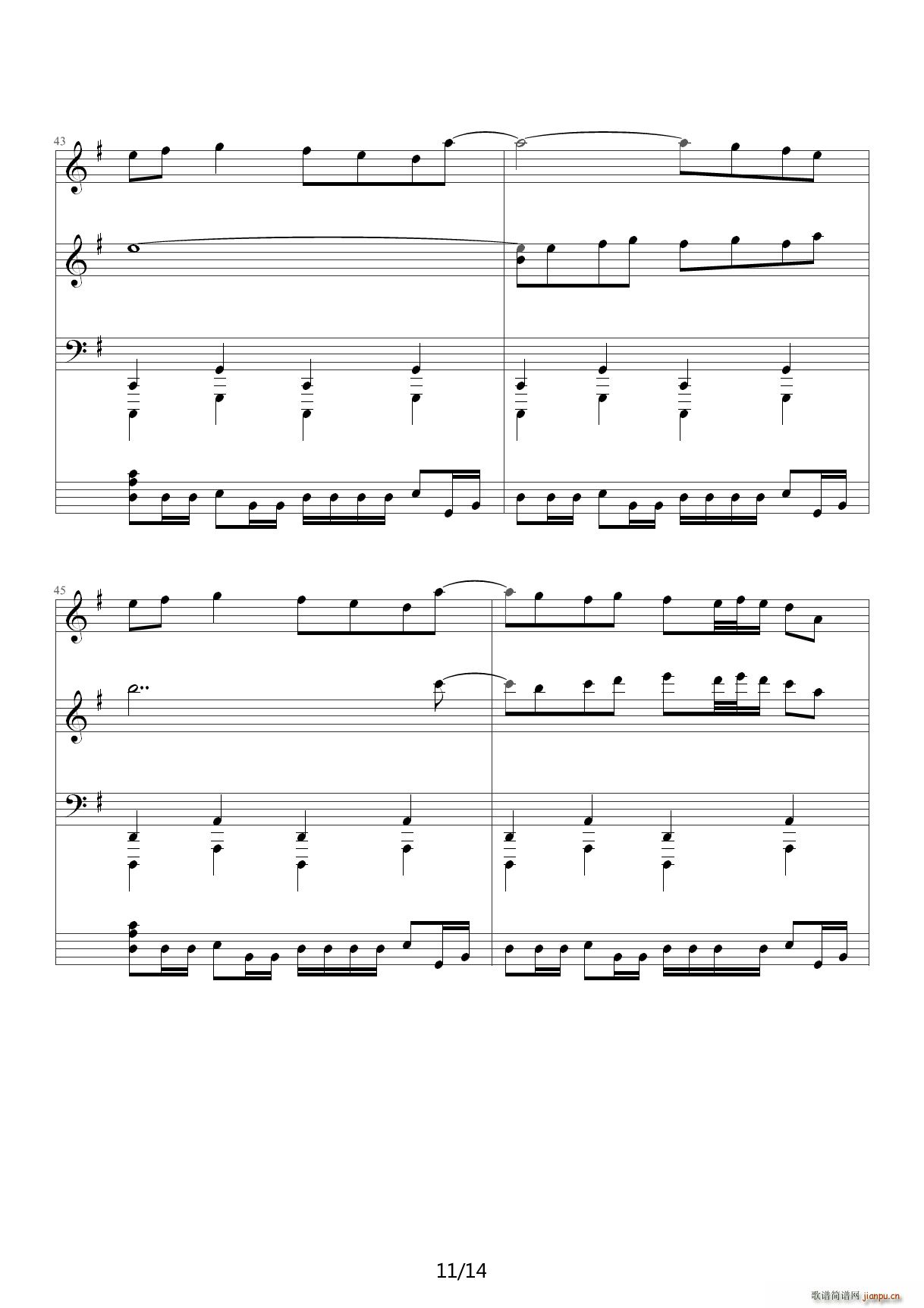 东方PROJECT 恋色マスタ`スパ`ク G调(钢琴谱)11