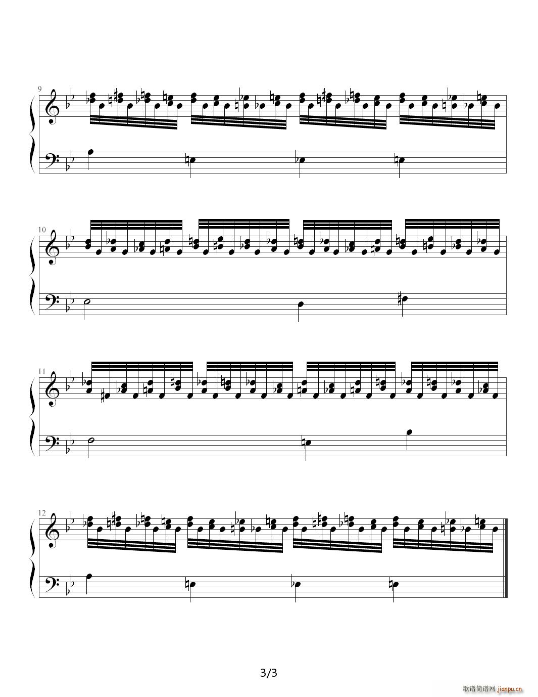 超级玛丽06 降B调(钢琴谱)3