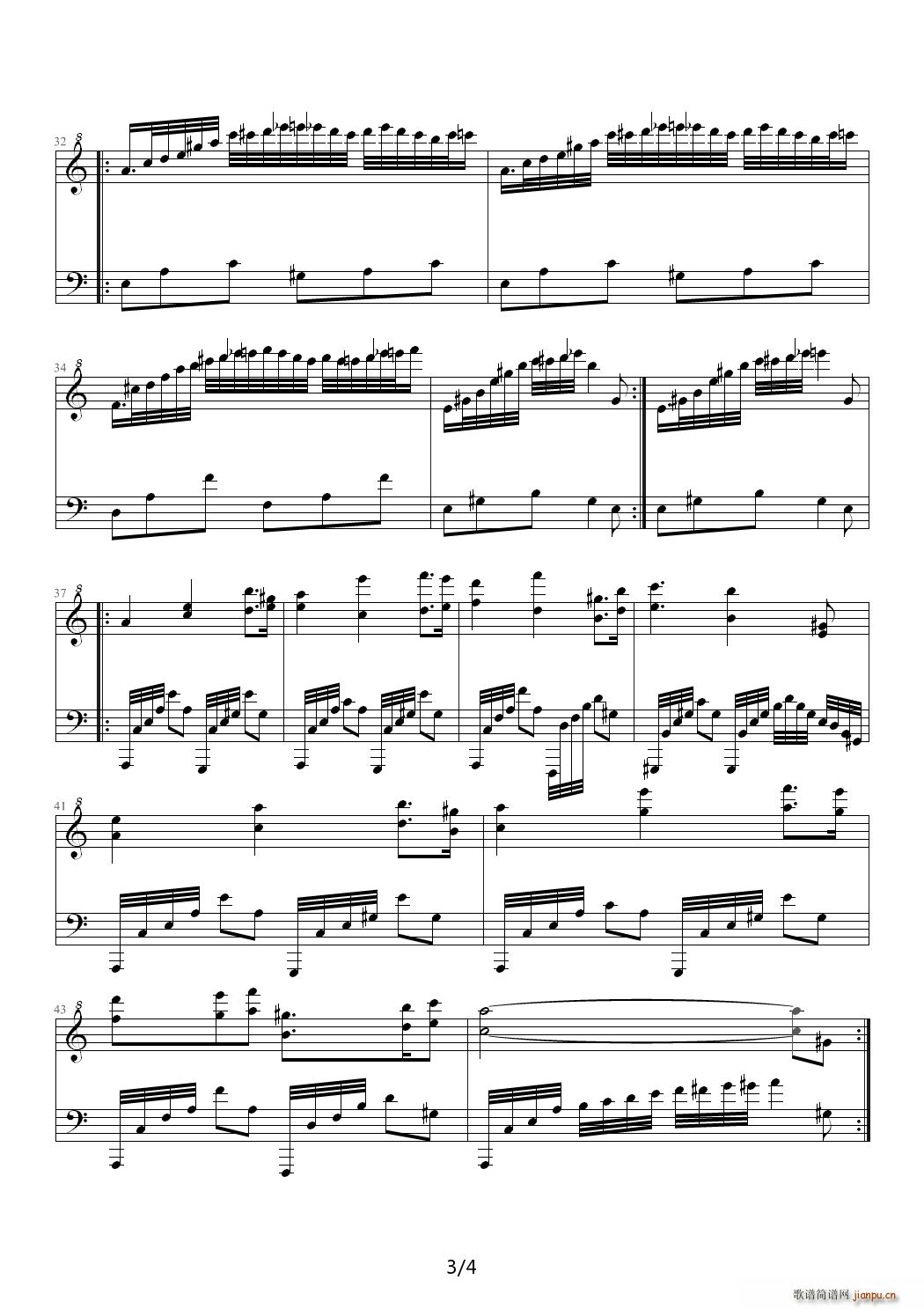 音效重制 童真华尔兹 C调(钢琴谱)3