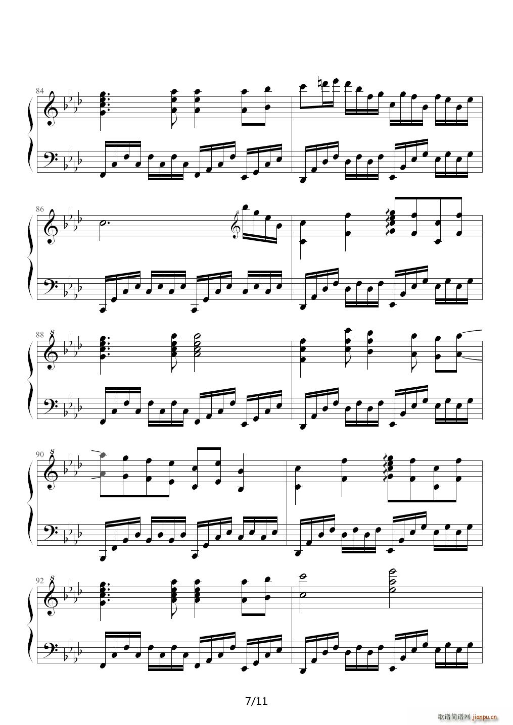 千年幻想乡 B调(钢琴谱)7