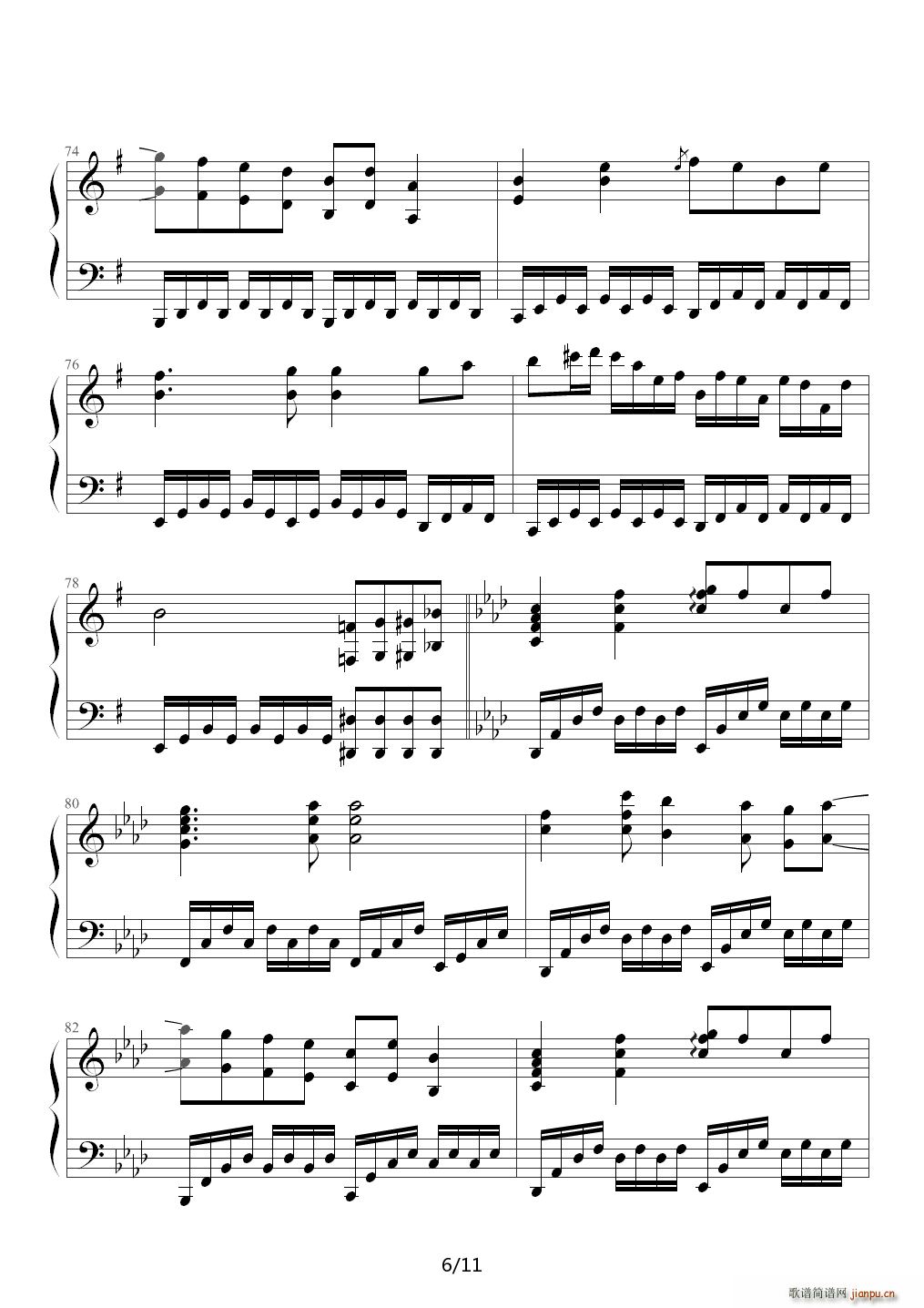 千年幻想乡 B调(钢琴谱)6