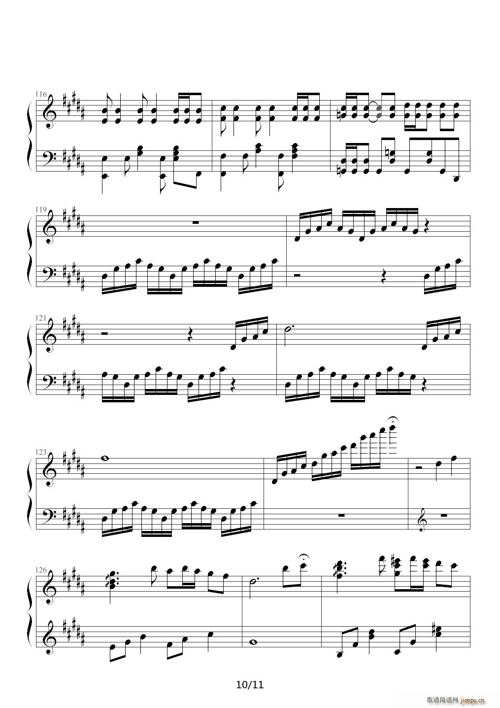 千年幻想乡 B调(钢琴谱)10