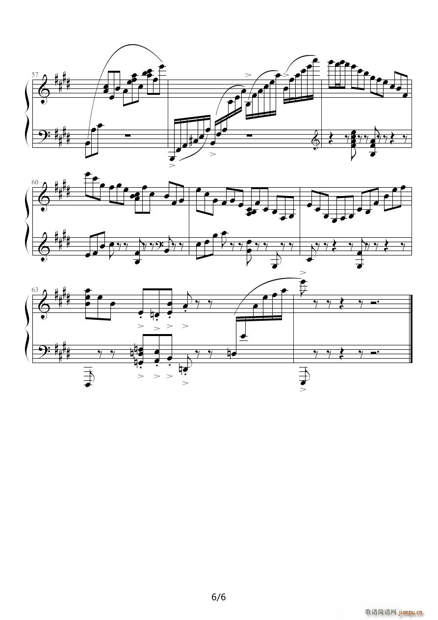 Bisaido Island E调(钢琴谱)6