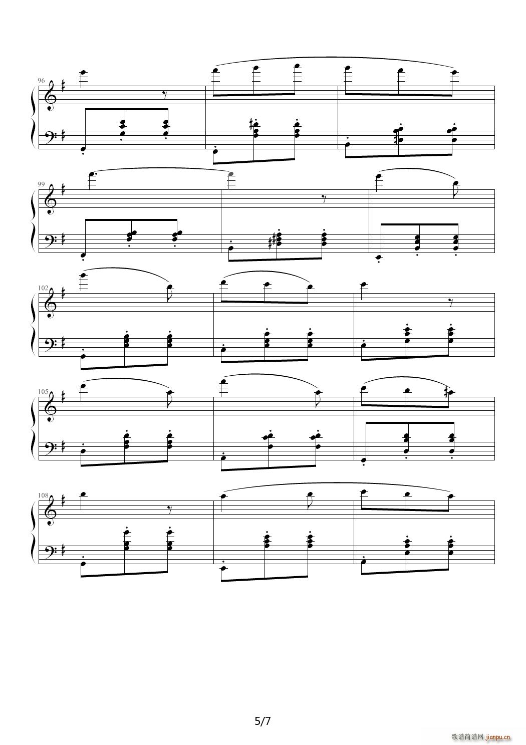 旋律圆舞曲 G调(钢琴谱)5