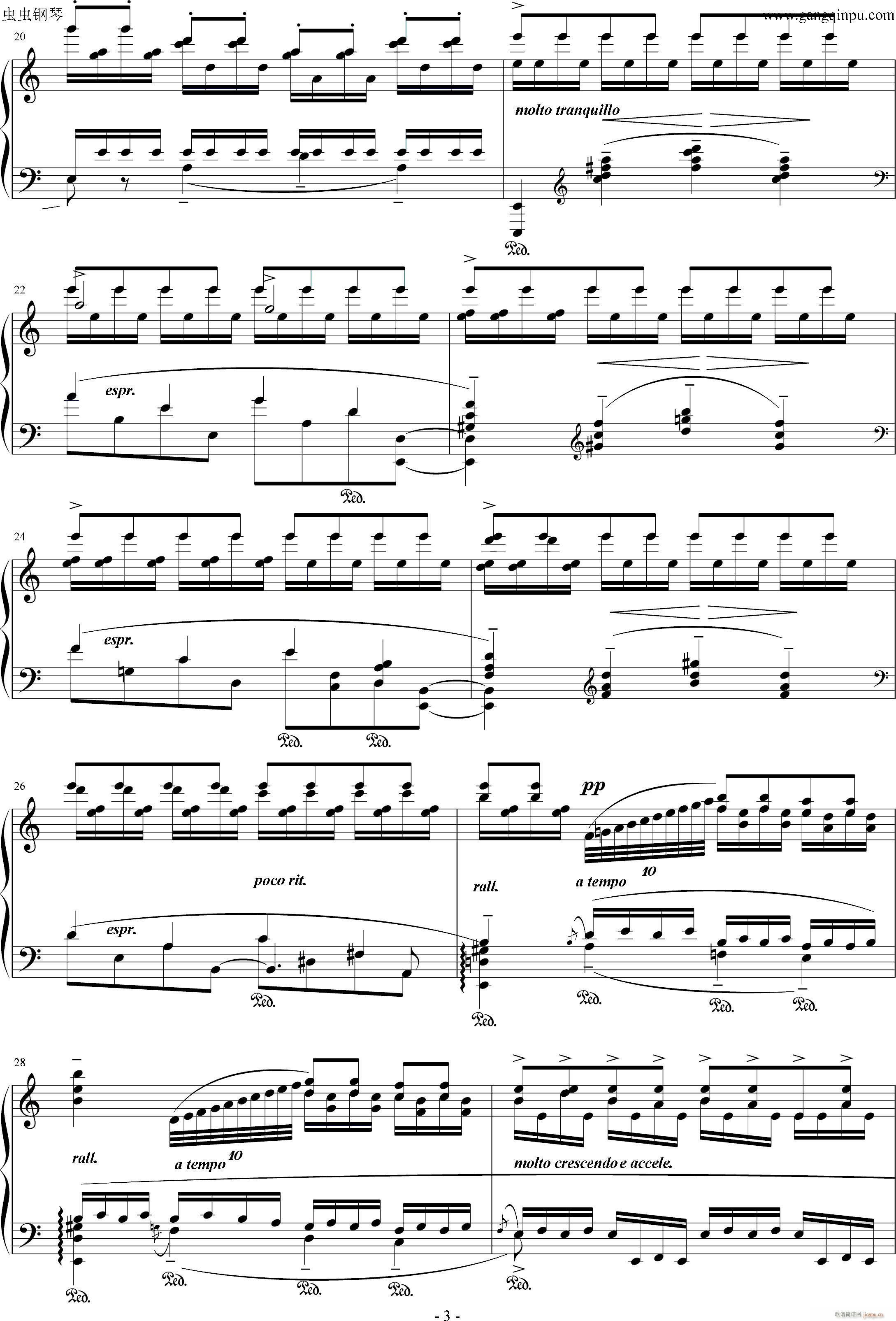 爪哇组曲 第一首(钢琴谱)3