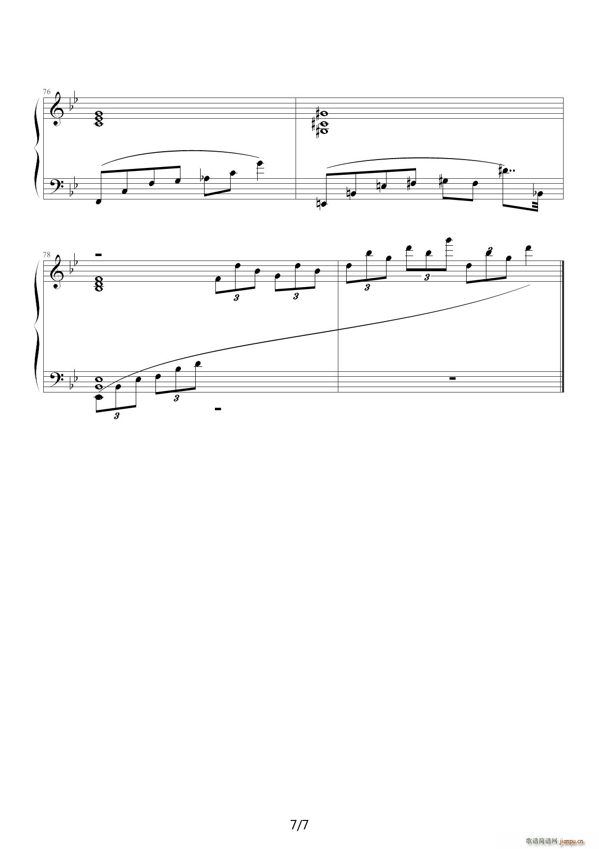 波哥与吉娜 红猪主题曲 钢琴版 D调(钢琴谱)7