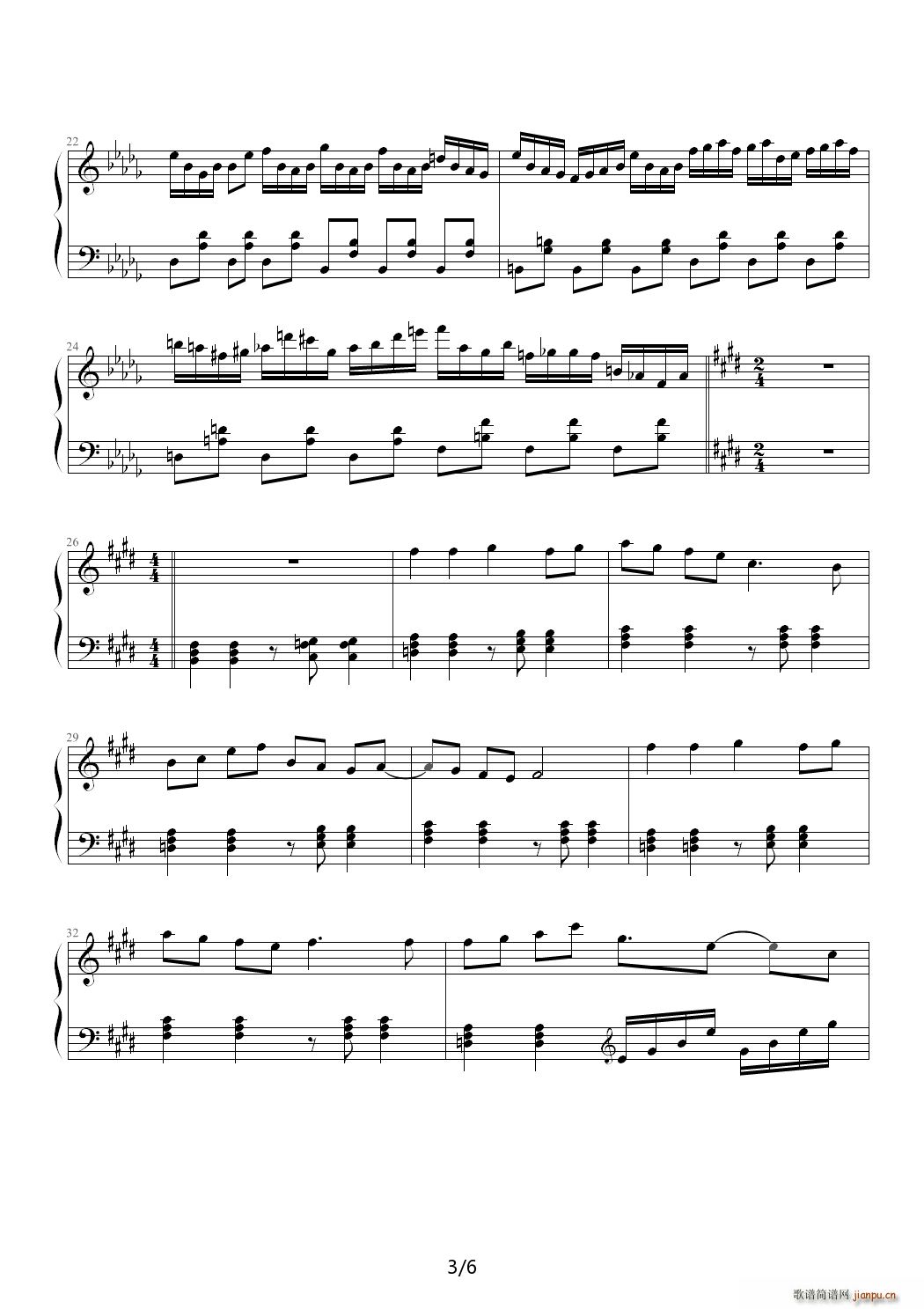 东方永夜抄 狂荬瓮 降A调(钢琴谱)3