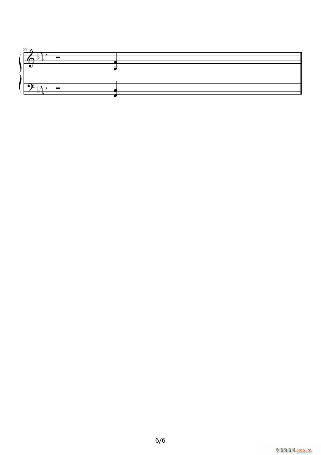 东方永夜抄 狂荬瓮 降A调(钢琴谱)6