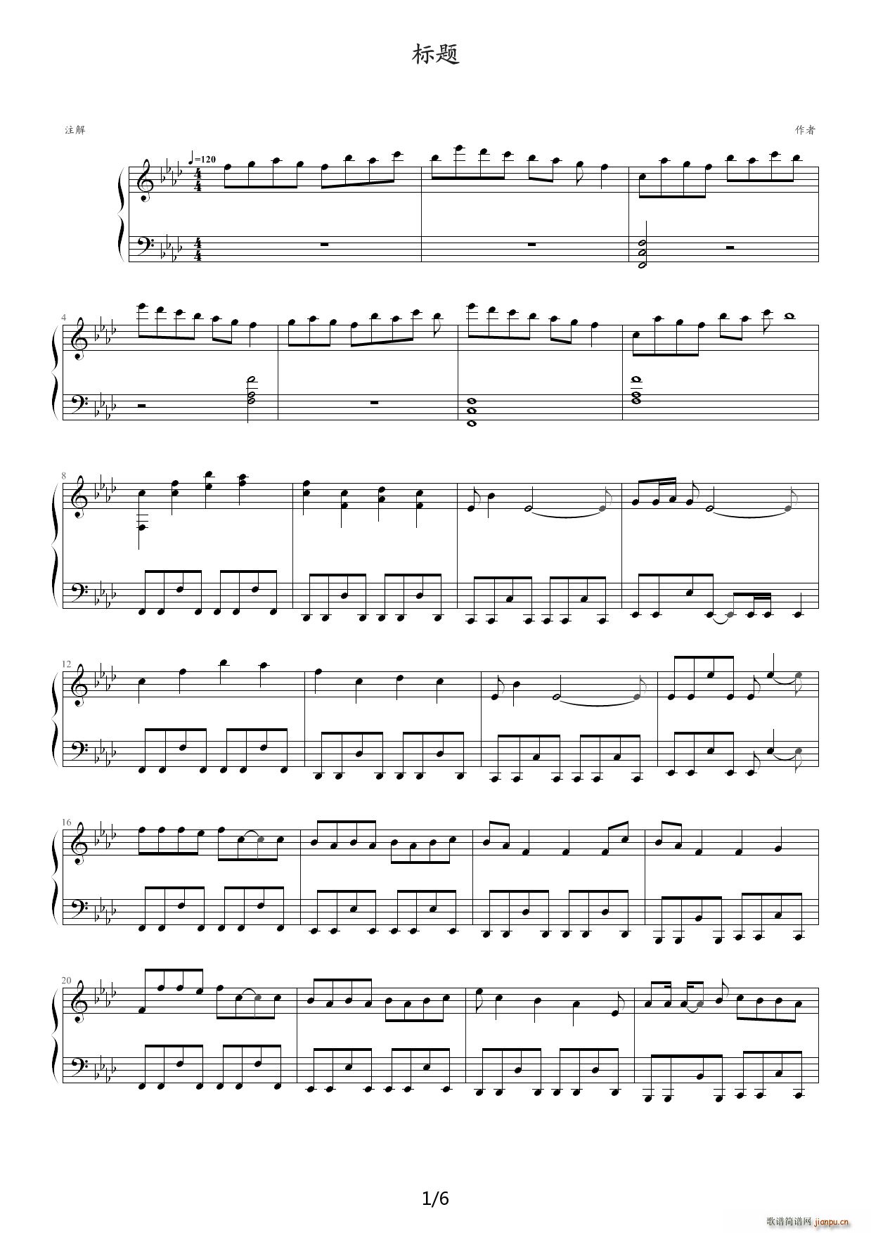 uninstall 降A调(钢琴谱)1