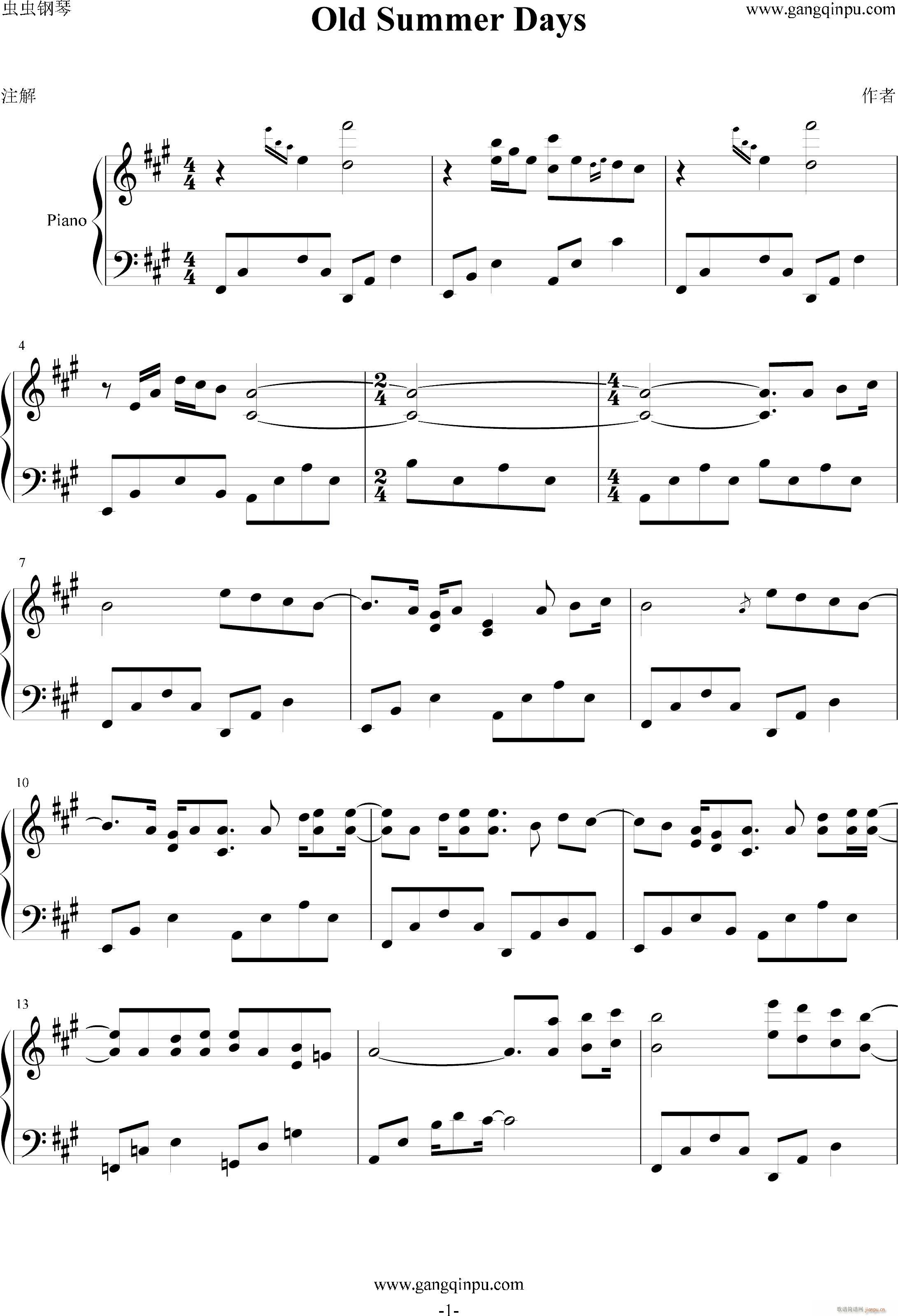 Old Summer Days 前半部分(钢琴谱)1