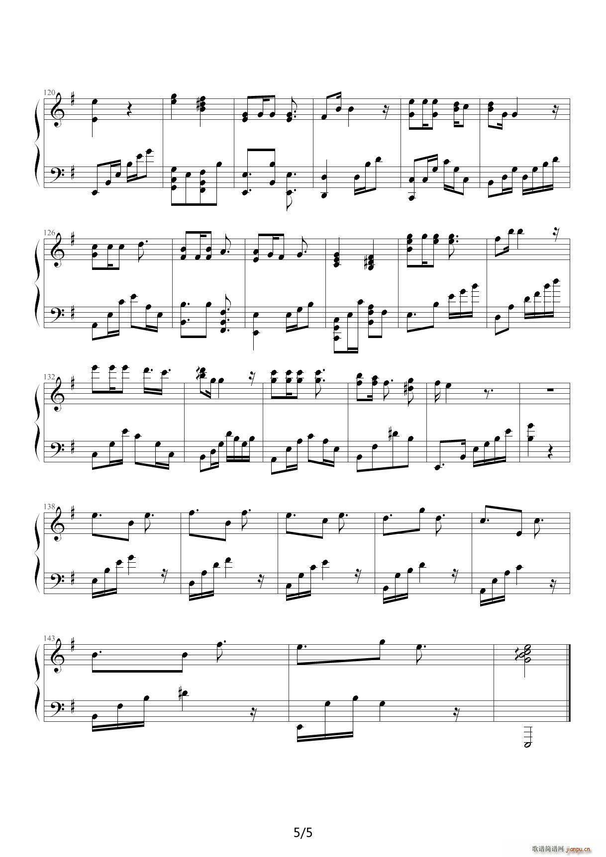 夜曲 G调(钢琴谱)5