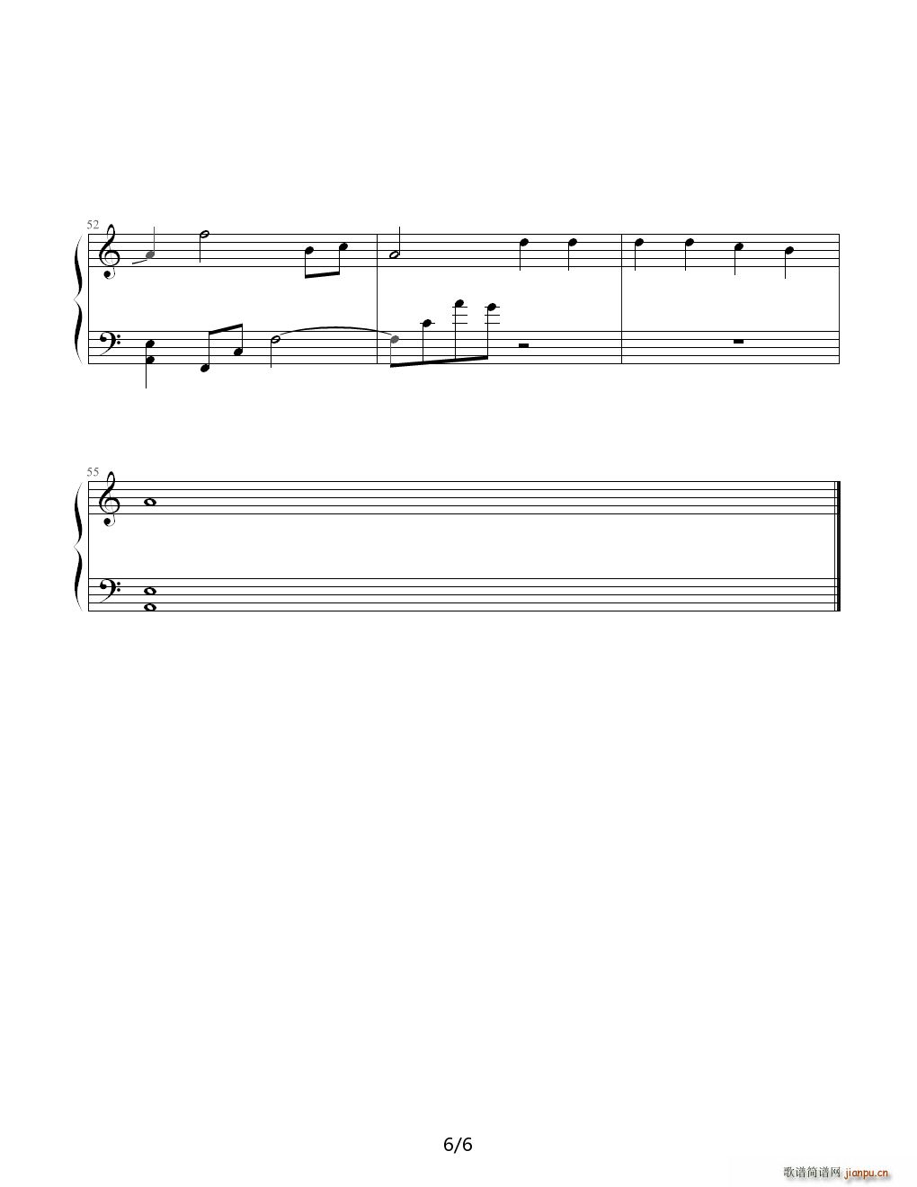 桔梗花开 C调(钢琴谱)6