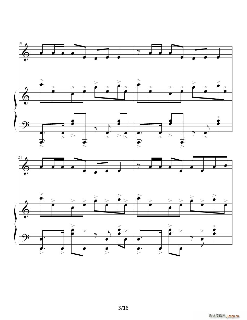 杀手 C调(钢琴谱)3