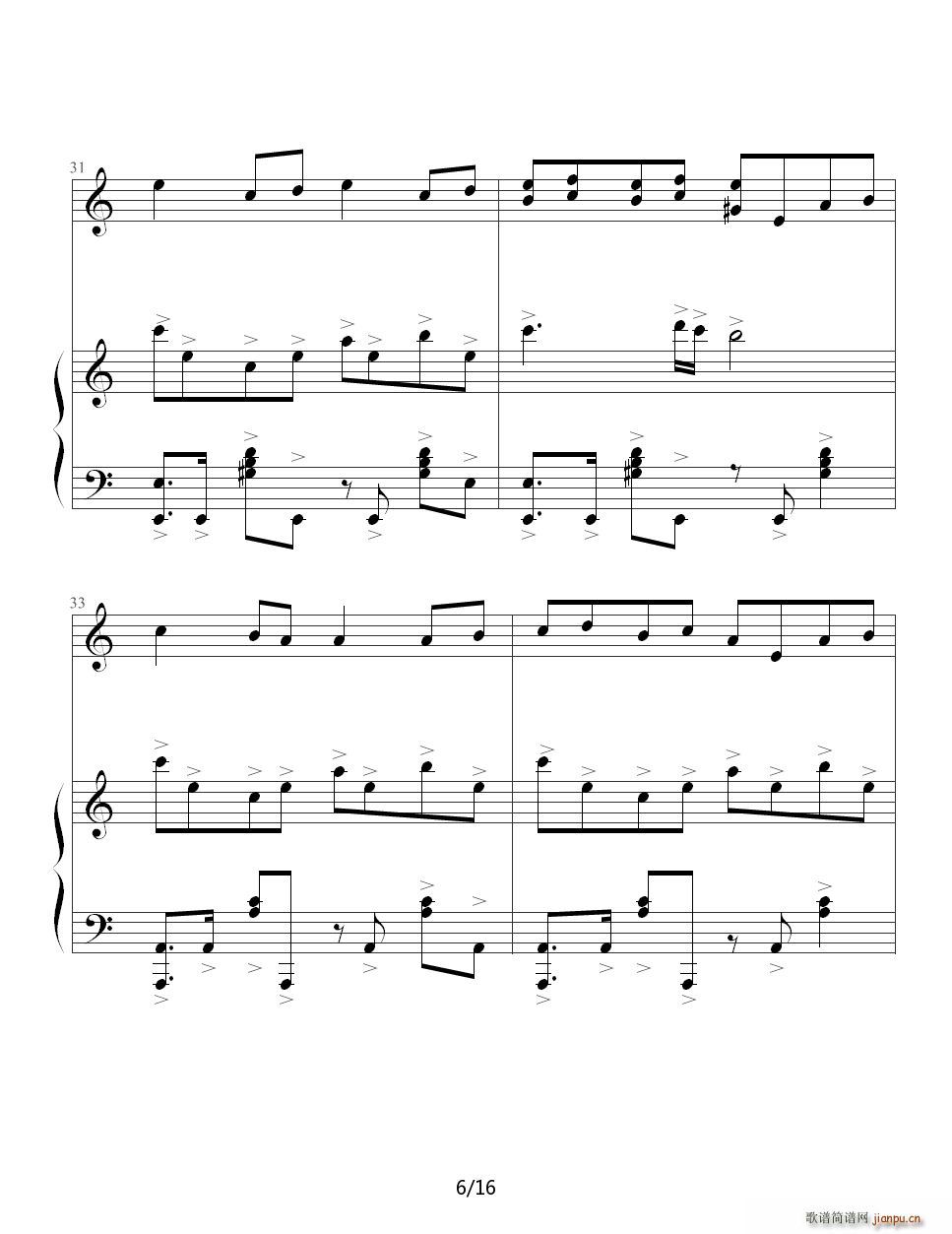 杀手 C调(钢琴谱)6