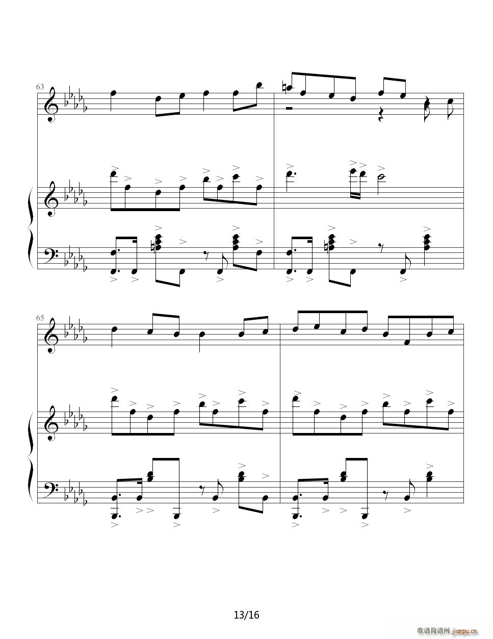 杀手 C调(钢琴谱)13