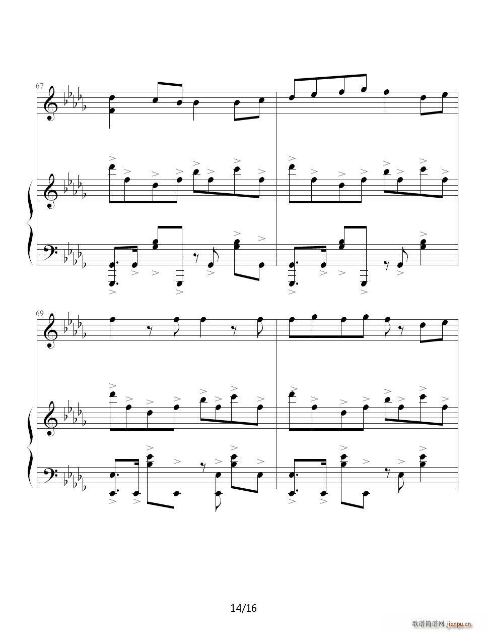 杀手 C调(钢琴谱)14