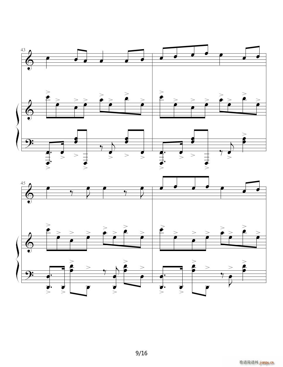 杀手 C调(钢琴谱)9