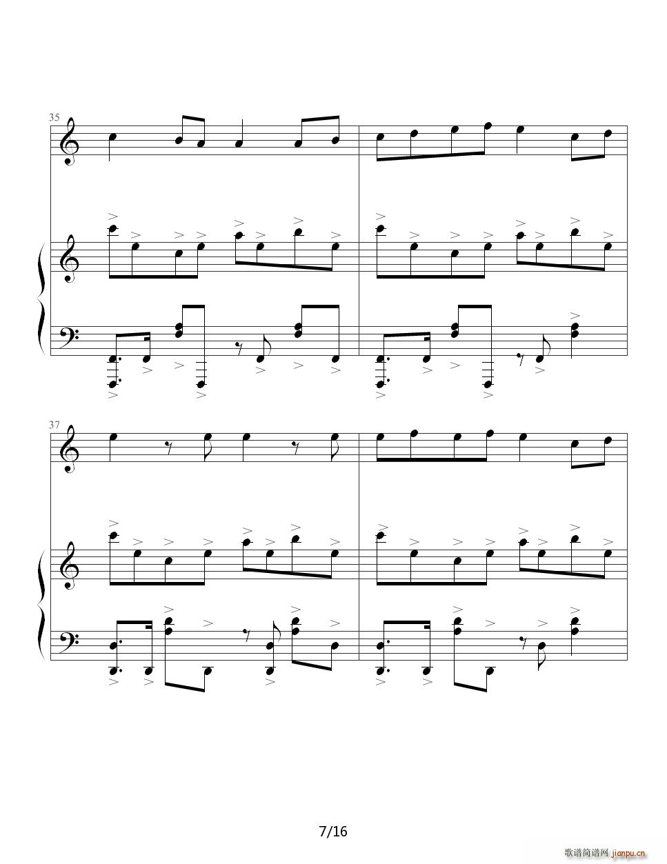 杀手 C调(钢琴谱)7