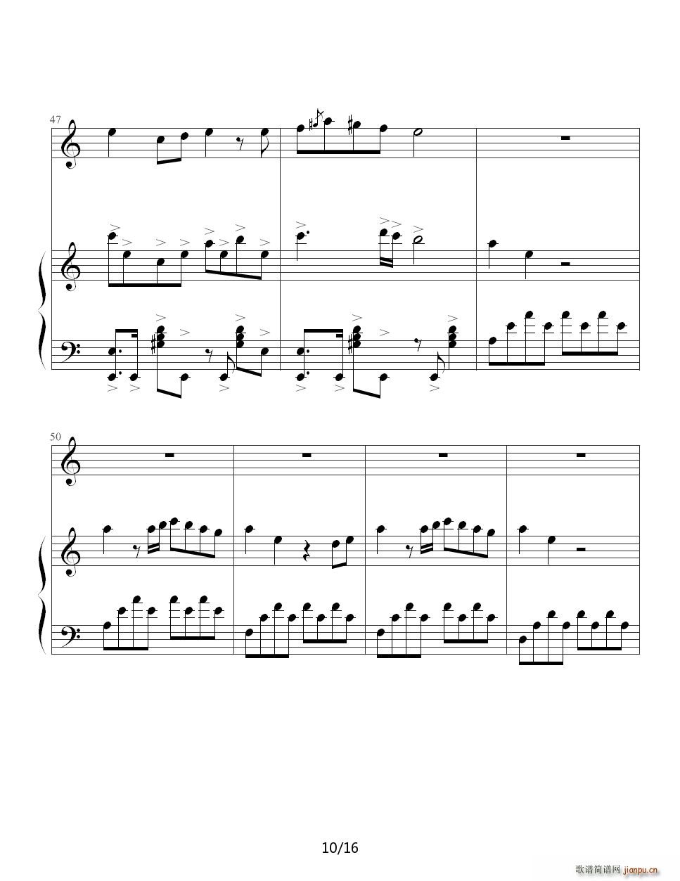 杀手 C调(钢琴谱)10