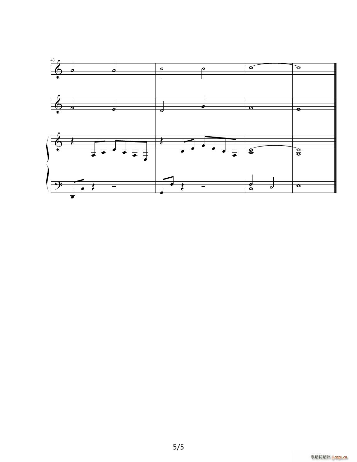 a song for Graduation Mass draft C调(钢琴谱)5