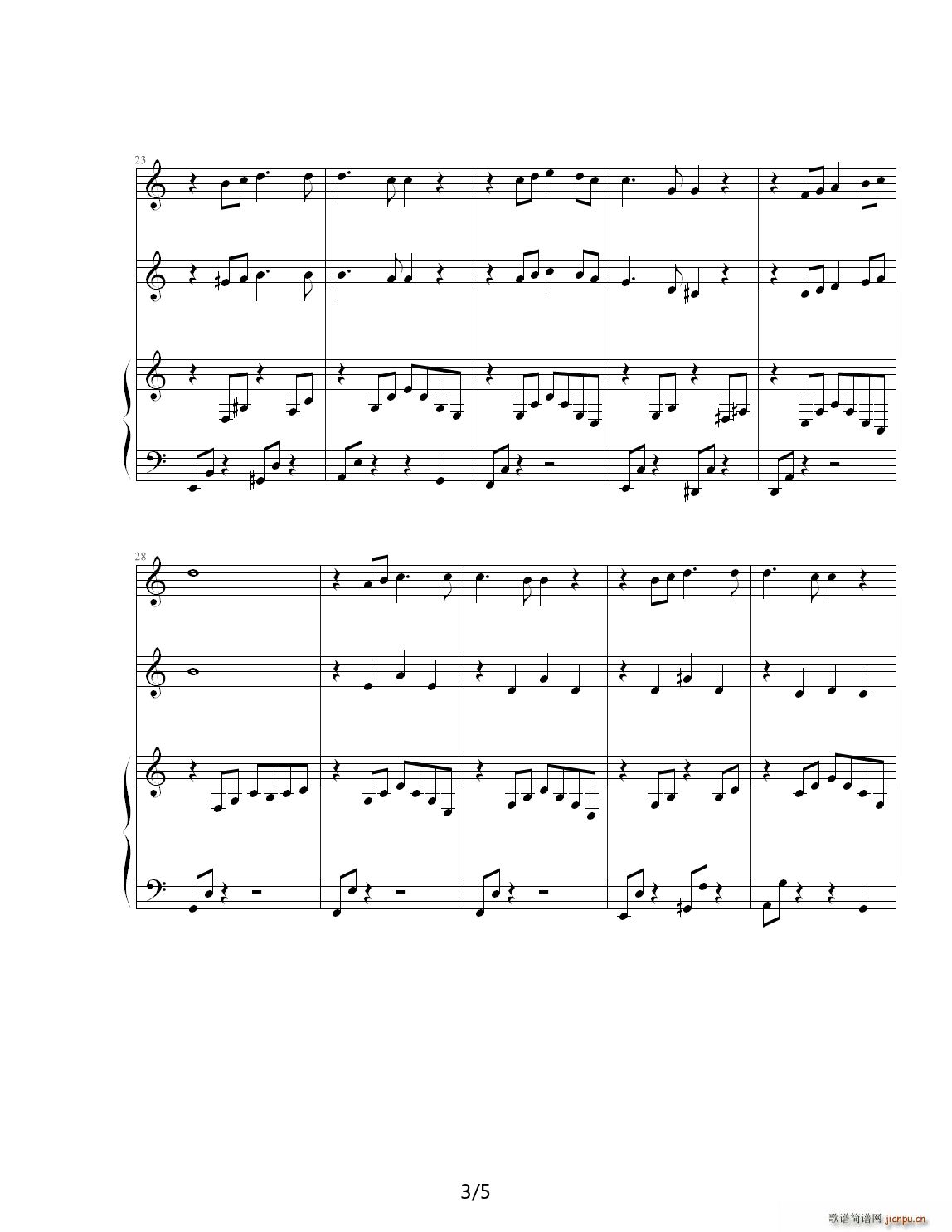 a song for Graduation Mass draft C调(钢琴谱)3