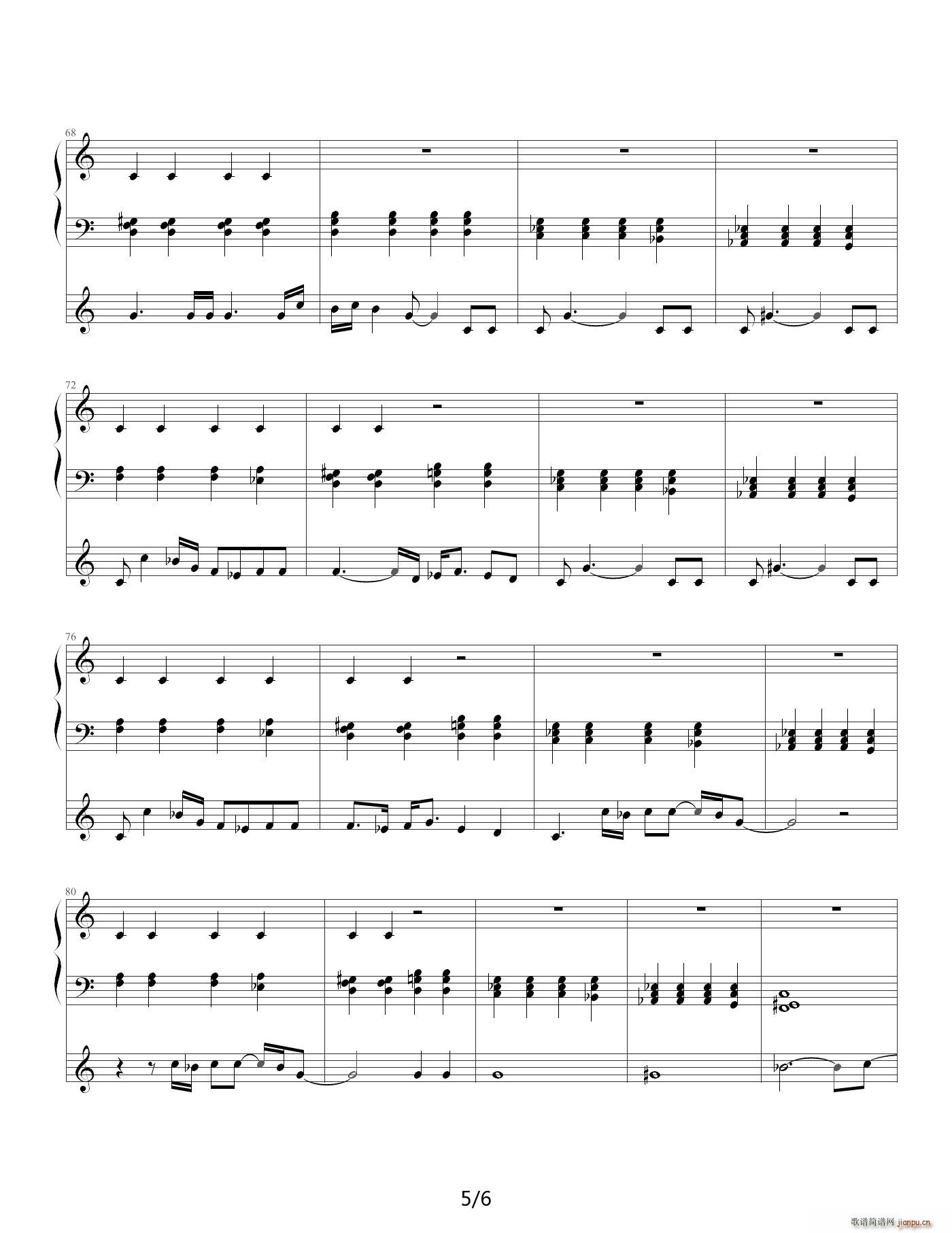 skyfall007(钢琴谱)5