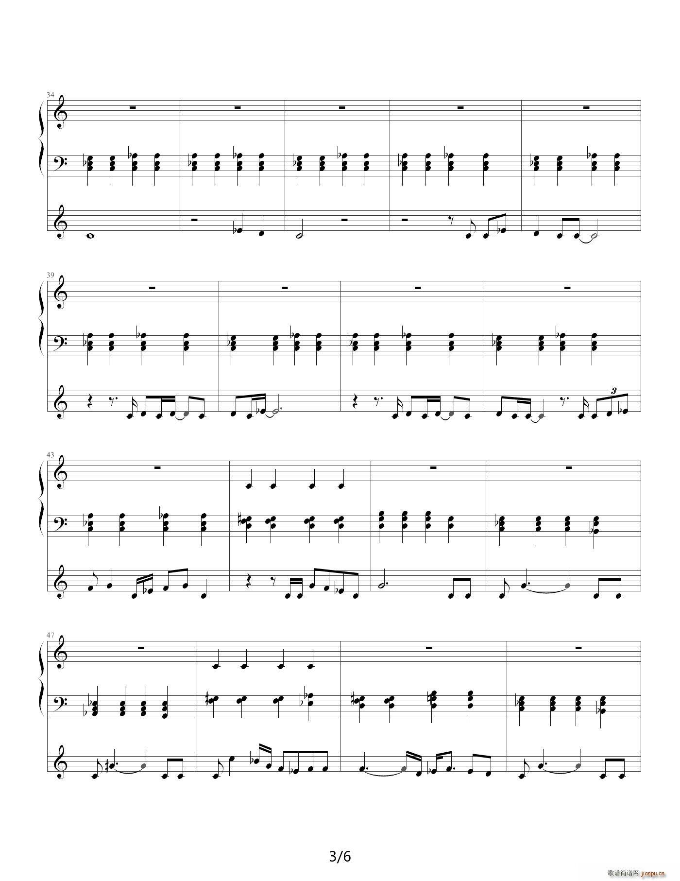 skyfall007(钢琴谱)3